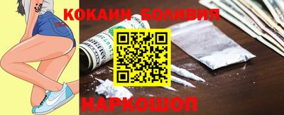 трава Бугуруслан