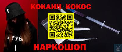 гашик Бузулук