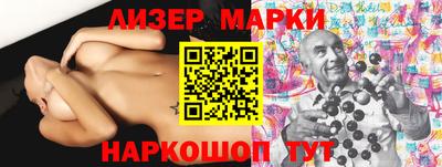 трава Бугуруслан