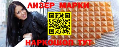 трава Бугуруслан