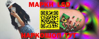 гашик Бузулук