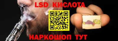 героин Можайск