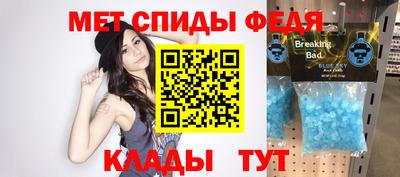 гашик Бузулук