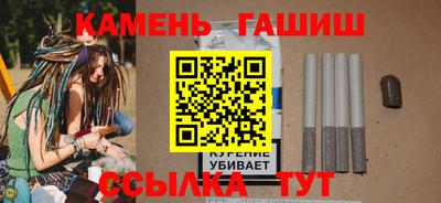 прущие крисы Можга