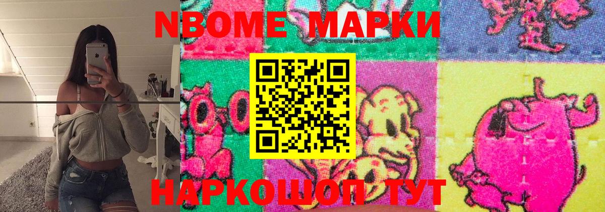 Лсд 25 экстази кислота  LSD-25 экстази  Тобольск  Вход с VPN  ЛСД экстази ecstasy 